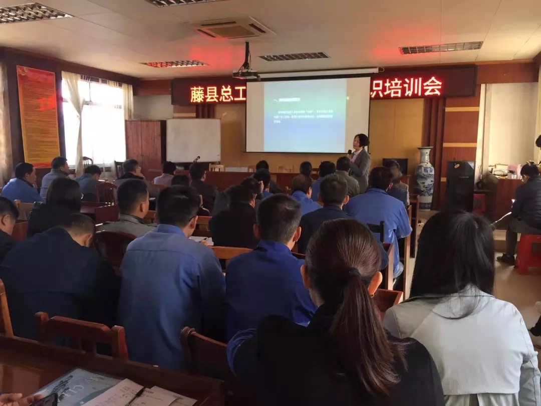 “尊法守法·攜手筑夢”服務農(nóng)民工公益法律服務行動進企業(yè)