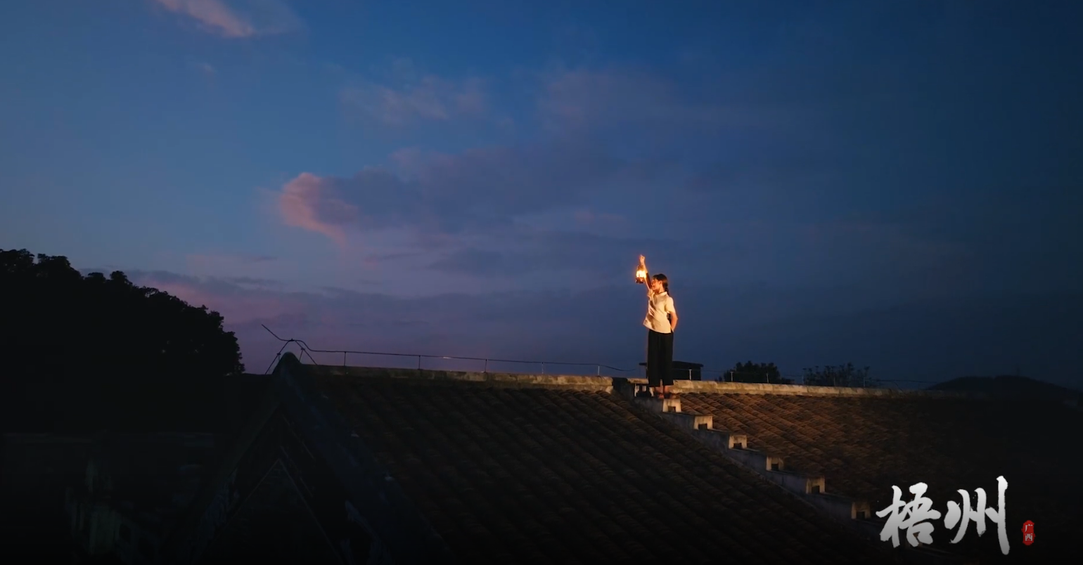 梧州城市形象宣傳片《東融門(mén)戶 潮涌梧州》