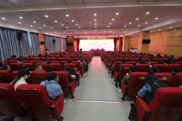 梧州市總工會舉辦2023年度職工醫(yī)療互助保障工作業(yè)務(wù)培訓(xùn)班