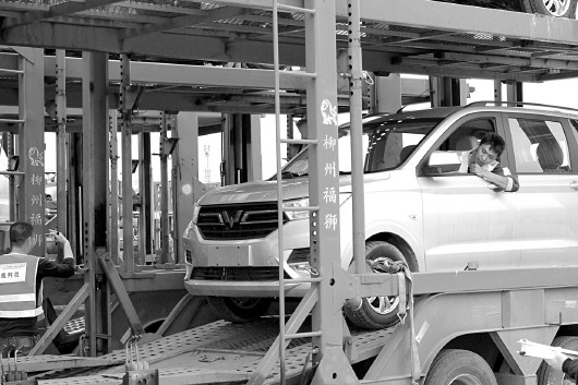 柳州市柳南區(qū)總工會：舉辦2019年物流裝車技能大賽